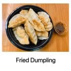 Best 鍋貼Fried Dumplings (8) in Gulf Breeze, FL