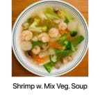 Best 什菜蝦湯Shrimp with Mixed Veg. Soup in Gulf Breeze, FL