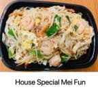 Best 本樓米粉House Special Mei Fun in Gulf Breeze, FL