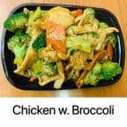 Best 芥蘭雞Chicken with Broccoli in Gulf Breeze, FL