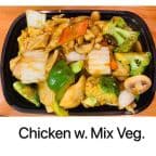 Best 什菜雞Chicken with Mixed Veg. in Gulf Breeze, FL