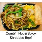 Best 干炒牛肉丝和 Hot & Spicy Shredded Beef (Combination Platter) in Gulf Breeze, FL