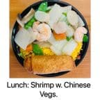 Best 白菜蝦午 Shrimp with Chinese Vegetables (Lunch) in Gulf Breeze, FL